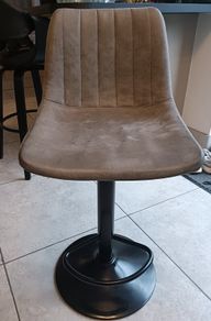 Kitchen stool