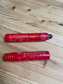 JDM Flares