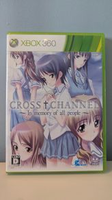 Cross Channel in Memory of all People Japan Xbox 360
