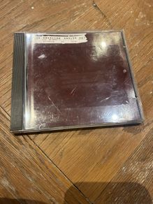 The American Analog Set - Promise Of Love