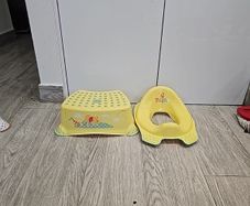 toddler toilet seat & antislip stool Winnie the Pooh