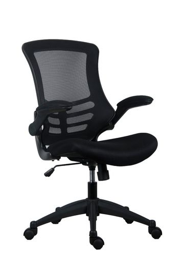 Marlos Task Chair Folding Arms (5 colour options)