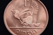 Ireland - 1968 - 1 Penny - Hen with Chicks - UNC - KM.11 - [277]