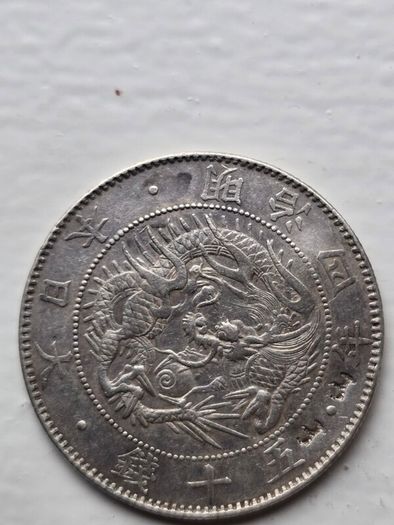 Japanese 1870 silver half Yen