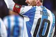 Lionel Messi Says Goodbye to Fans - 2024-25 Argentina Topps NOW - Card 2