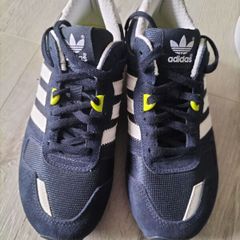 Adidas trainers size 4, brand new no tags or box