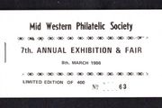 1986 Ireland Mid Western Exhibition Booklet with  22p Ireland Europe Music Year se-tenant  Commemorative Stamps Mint Never Hinged (MNH) no 63
