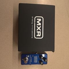 MXR Analog Vintage Bass Octave