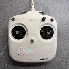 DJI Phantom 2 RC