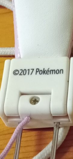 Pokemon Headphones ( kids )