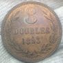 Guernsey 1897 H 8 Doubles beautiful uncirculated Image 2