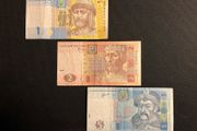1,2,5 Grivna from Ukraine ( 2 sets )