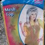 FunShack - Yellow Mesh Top 80's Costume - 2 Available Image 5