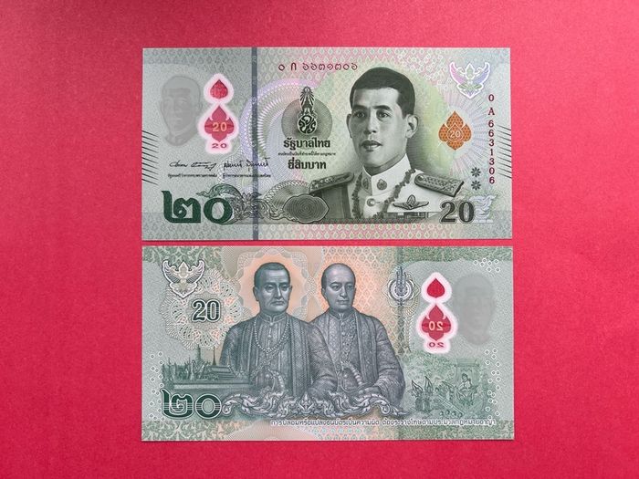 Thailand  20 Baht 2022   ( Polymer Plastic ). UNC