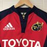 Munster Jersey. Season 2007/2009. Official Adidas Mens Munster Home Rugby Jersey. Authentic Original From 2007. Not A Modern Day Remake. Image 5