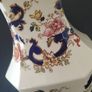 Masons Mandalay Vase Image 2
