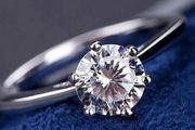 engagement ring