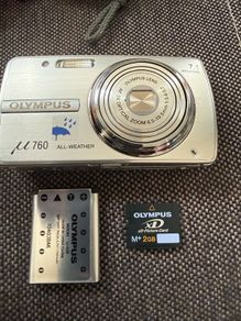 Olympus Stylus 760