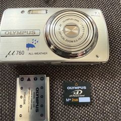 Olympus Stylus 760