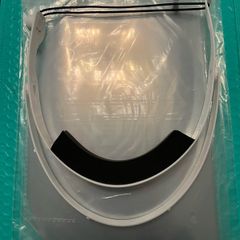 face shield visor