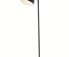 Grey tall floor lamp