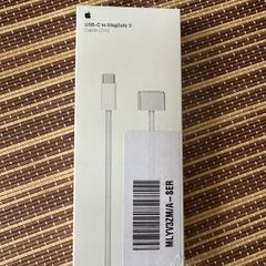 USB-C to MagSafe 3 Cable (2m) - Silver BRAND NEW Sealed