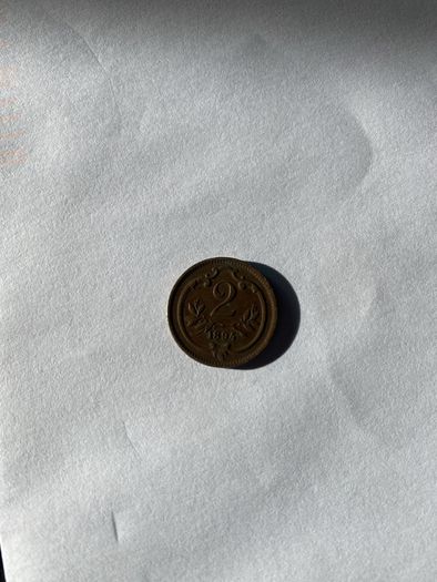 Austro-Hungarian 2 Heller 1894