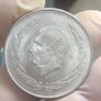 Mint State Mexico 5 Pesos 1953 Hidalgo Silver Image 3