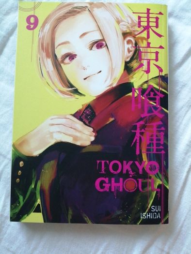 Tokyo Ghoul manga