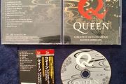 Queen- Greatest hits in Japan. ( JAPAN ) cd