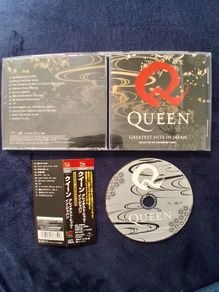 Queen- Greatest hits in Japan. ( JAPAN ) cd