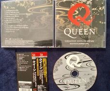 Queen- Greatest hits in Japan. ( JAPAN ) cd