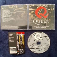 Queen- Greatest hits in Japan. ( JAPAN ) cd