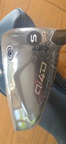 New Taylormade QI4D Driver