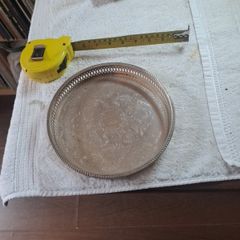 Cavalier silver plated 8"serving tray.