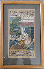 Mughal miniature painting with Urdu/Persian manuscript text
