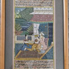 Mughal miniature painting with Urdu/Persian manuscript text