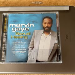 Marvin Gaye - Sexual Healing