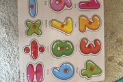 wooden number jigsaw