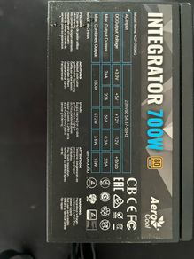 Integrator 700w PSU