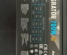 Integrator 700w PSU