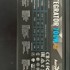 Integrator 700w PSU