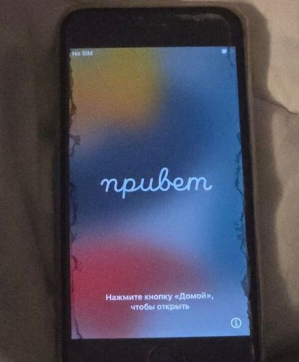 Apple iPhone 6s 32GB + Protector + Case