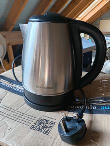 Cookworks Kettle