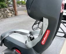 Child Bike Seat