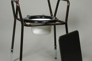 commode for elderly