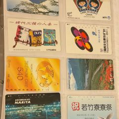 collection of 1990's Japanese NTT call phone cards