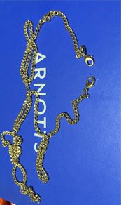 Chain
