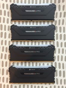 Corsair Vengeance RGB PRO 32gb 3000mhz