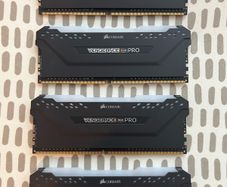 Corsair Vengeance RGB PRO 32gb 3000mhz